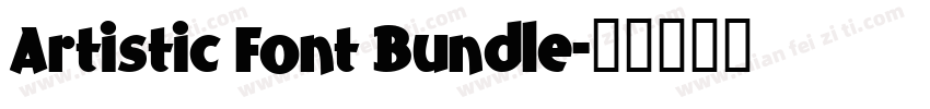Artistic Font Bundle字体转换
